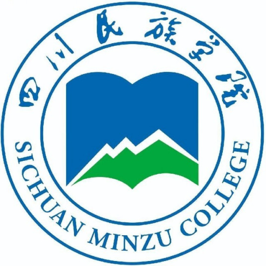 四川民族学院