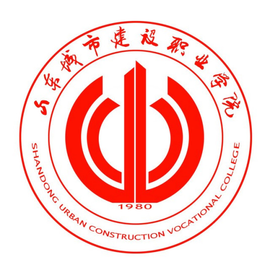 山东城市建设职业学院