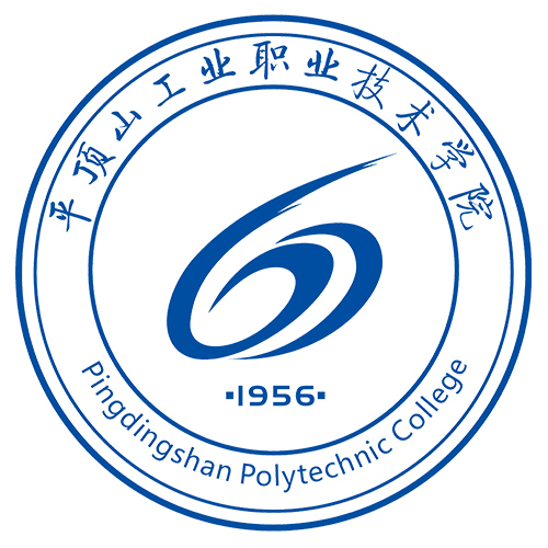 平顶山工业职业技术学院