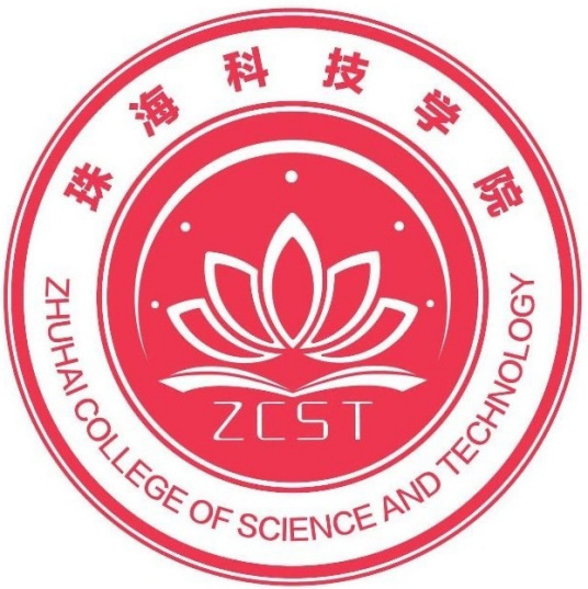 珠海科技学院