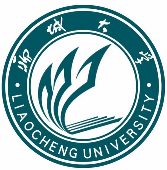 聊城大学东
