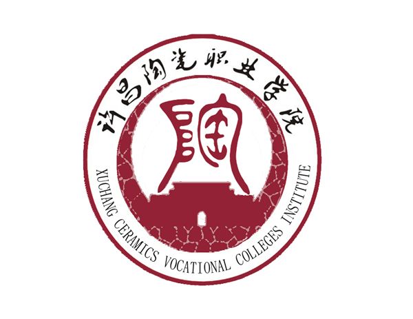 许昌陶瓷职业学院
