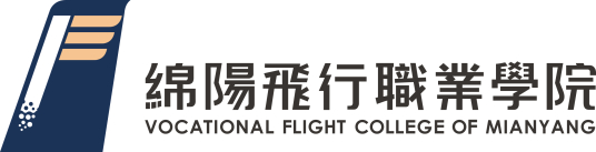 绵阳飞行职业学院