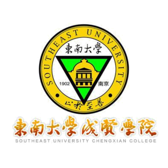 东南大学成贤学院