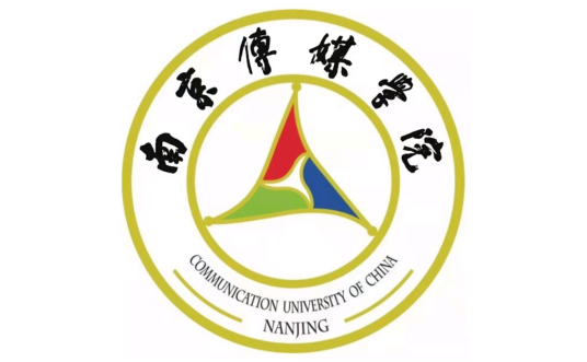 南京传媒学院