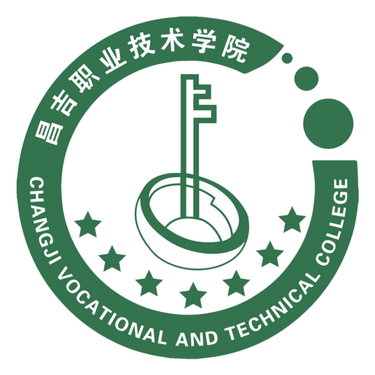 新疆昌吉职业技术学院