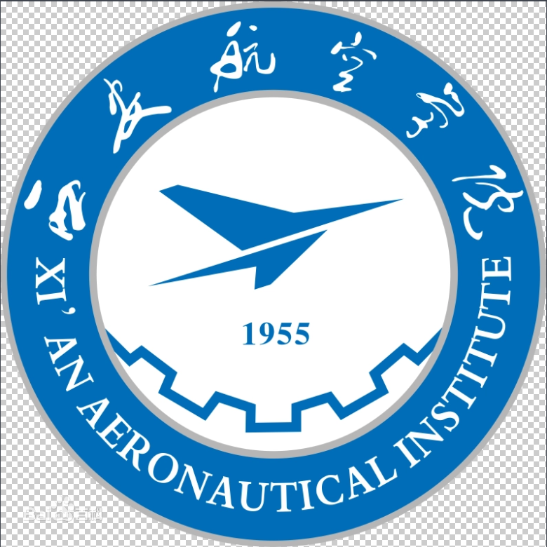 西安航空学院