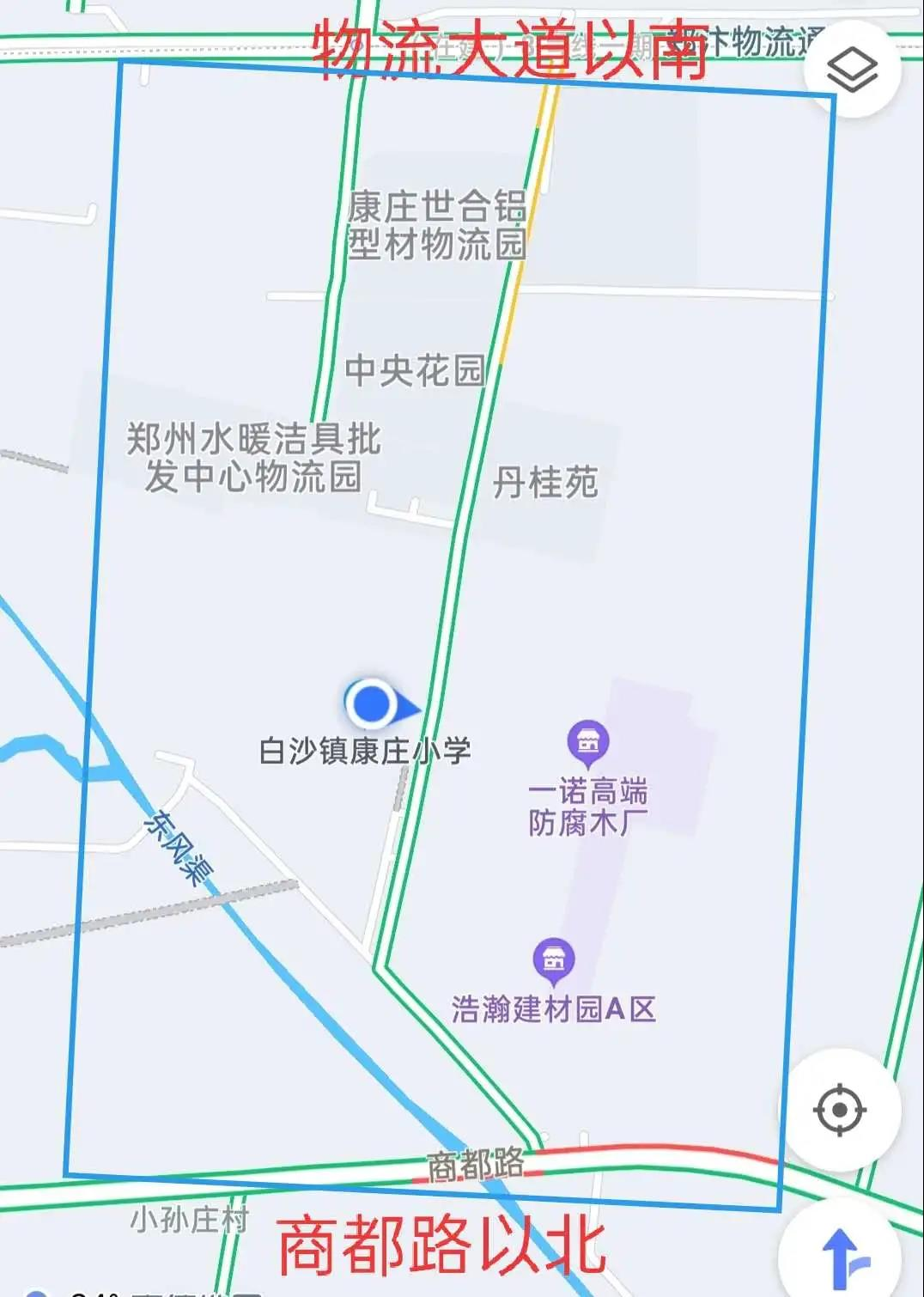 2023郑州各区小学划片来了!