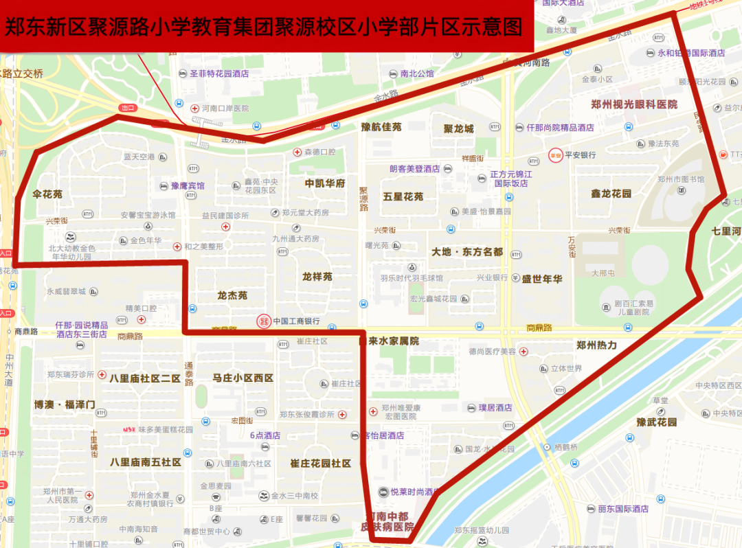 2023郑州各区小学划片来了!