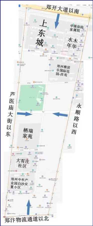 2023郑州各区小学划片来了!