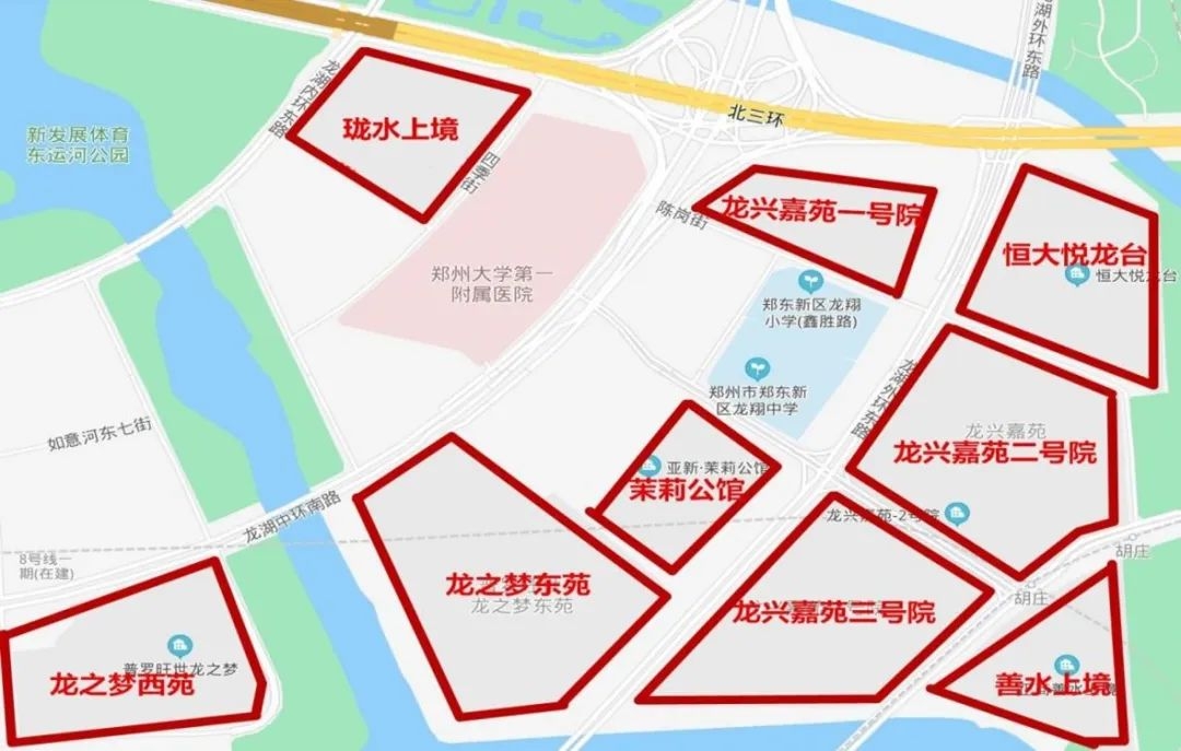 2023郑州各区小学划片来了!