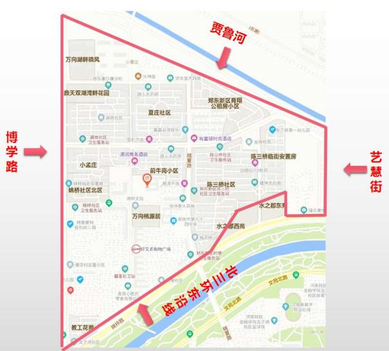 2023郑州各区小学划片来了!