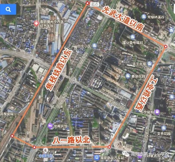 南阳中心城区部分小学招生通知汇总